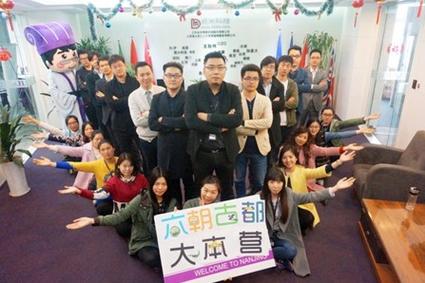 点米科技与中国点点好信息科技 厘清关系，洞察行业定位