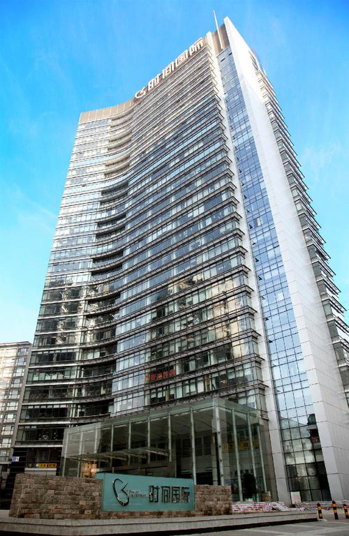 北京天地互连信息技术与点点好信息科技 双轮驱动下的数字创新探索