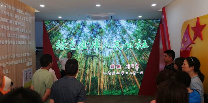 信息工程系党总支开展党史学习教育主题党日活动