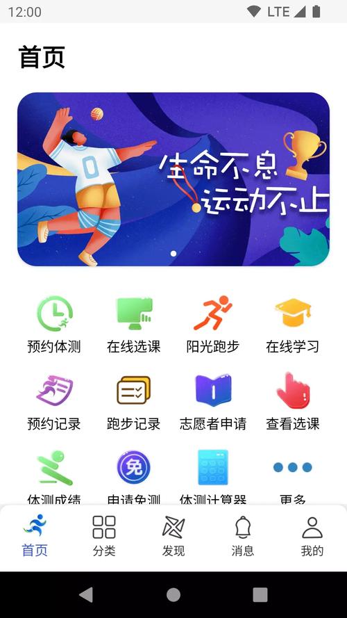 线下类手游排行榜